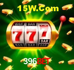 Segurança 2FA 396Bet