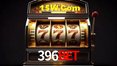 Segurança 2FA 396Bet